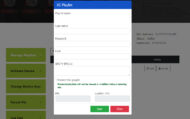 ibo player setting