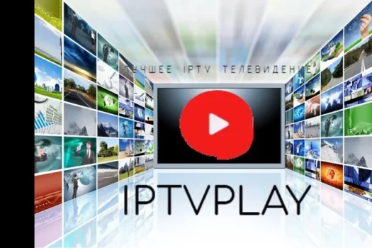 أفضل مشغل IPTV بدون تقطيع وبجودة عالية 2025