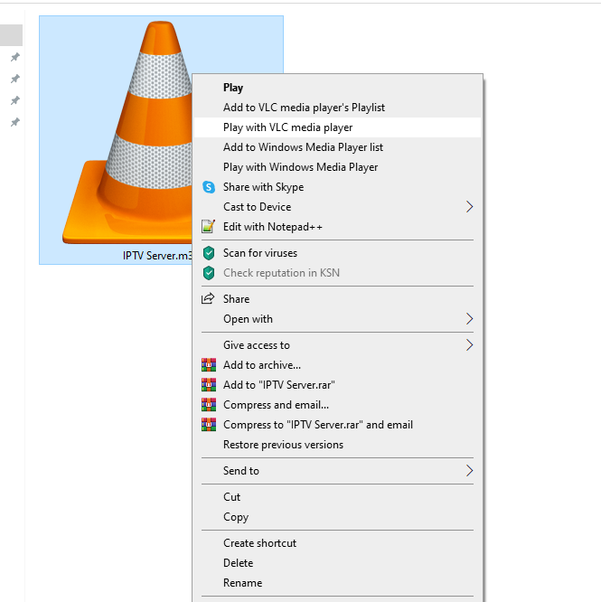 خطوات تشغيل IPTV على VLC