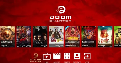 تحميل برنامج Doom IPTV للاندرويد وتشغيل القنوات بجودة عالية